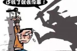 滦南讨债公司